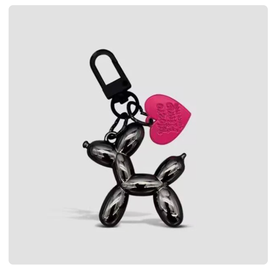 Ключодържател Balloon Dog